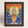 Dhanvanthri Swamy Photo Frame 13x10 Inch – Divine Health Blessings Frame | Gift for Doctors & Patients