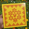 Wooden Om Saravana Bhava Manai yellow colour 6x6 Inch – Pooja Base for Om Vilakku, Arumuga Vilakku & Murugan Idols