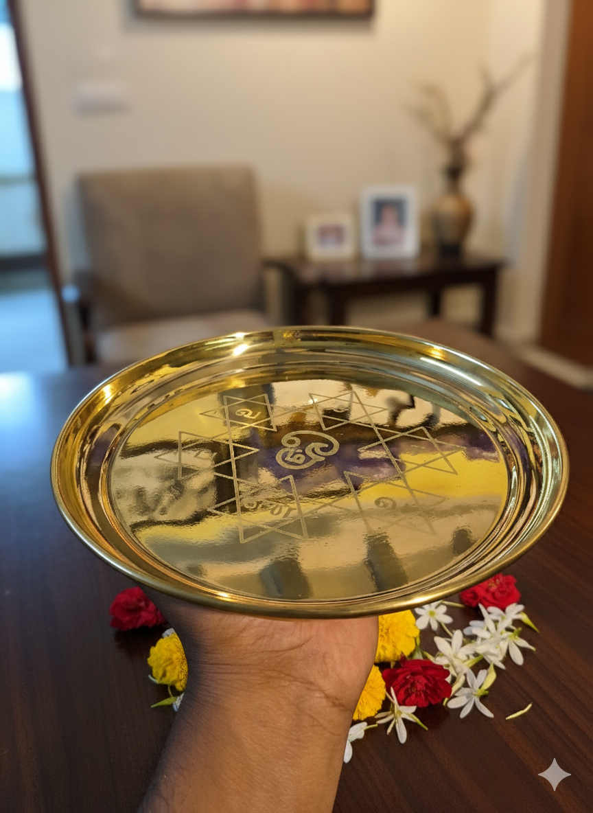 Brass Om Saravana Bhava Plate 8 Inch | Murugan Pooja Brass Plate for Aarumuga & Om Vilakku - Image 3