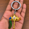 Vel Mayil with Seval Vel Keychain – Gold Finish Murugan Keychain | Spiritual Gift & Return Gift