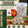 Kanthisti Soodam 50g  – Traditional Drishti Soodam | Natural Pooja Product | Geerush Toys