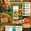 Pure Vettiver Oil 35ml – Premium Pooja Fragrance Oil | Divine & Attractive Aroma | ₹299 Only