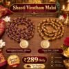Shasti Viratham Rudraksham Poomalai Combo – 108 Beads + 54 Beads with Cup | FREE Murugan Dollar | ₹239 Only
