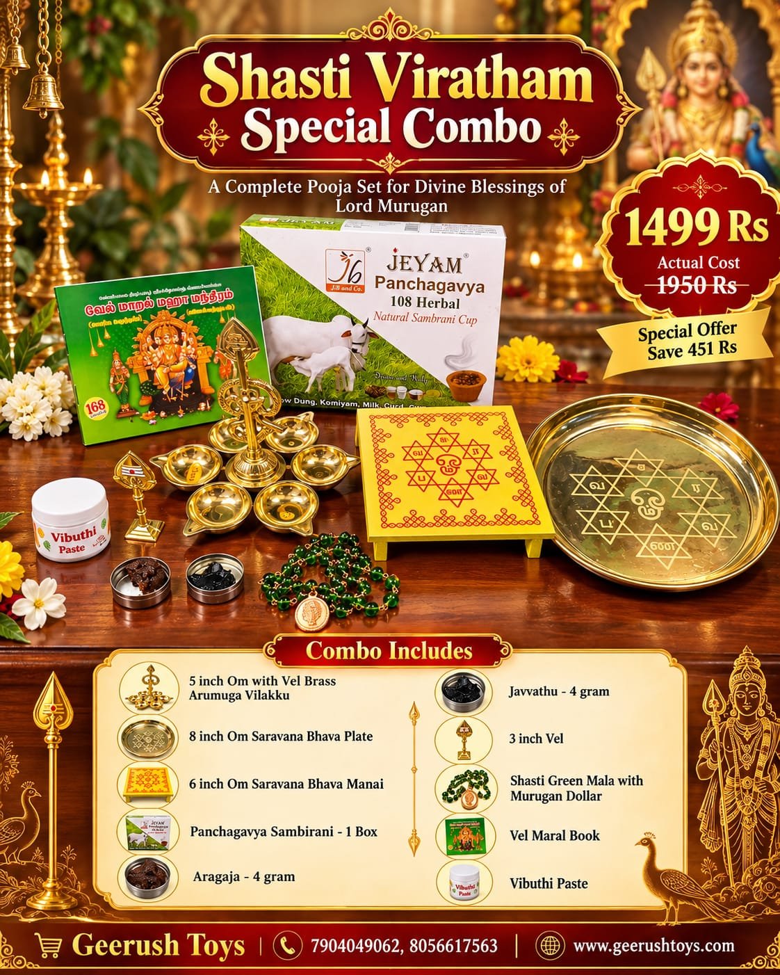 Shasti Viratham Special Combo – 10 Pooja Items with Brass Arumuga Vilakku, Vel, Mala & Panchagavya Sambrani | ₹1499 Only