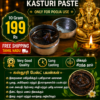 Kasturi Paste 10g – Traditional Kasturi Pooja Paste | Long-Lasting Divine Fragrance | Pooja Purpose Only